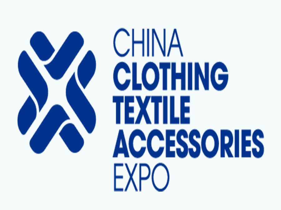 2026年6月澳大利亚悉尼&11月墨尔本“中国”纺织服装服饰展