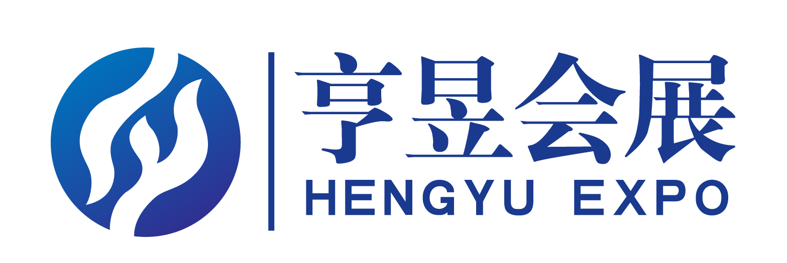 上海亨昱会展服务有限公司